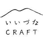 いいづなCRAFT